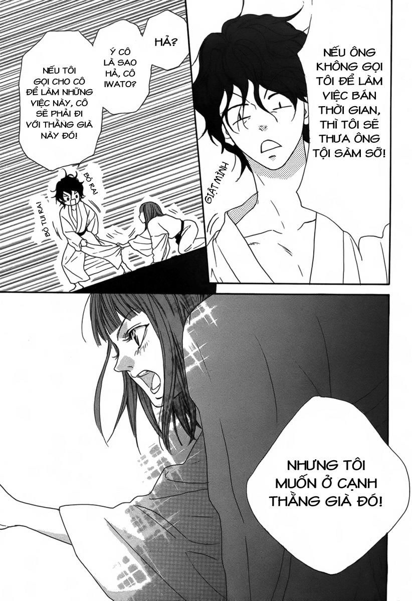 Lip Smoke Chap 3 - Next Chap 4