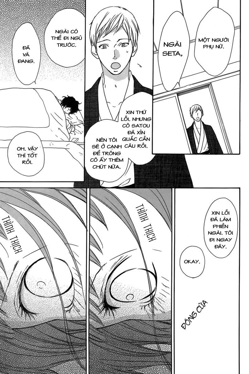 Lip Smoke Chap 3 - Next Chap 4