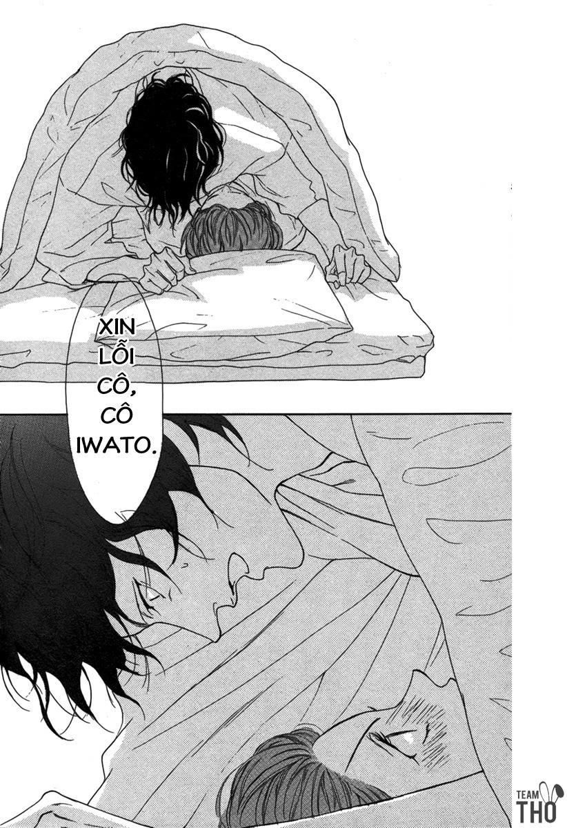 Lip Smoke Chap 3 - Next Chap 4