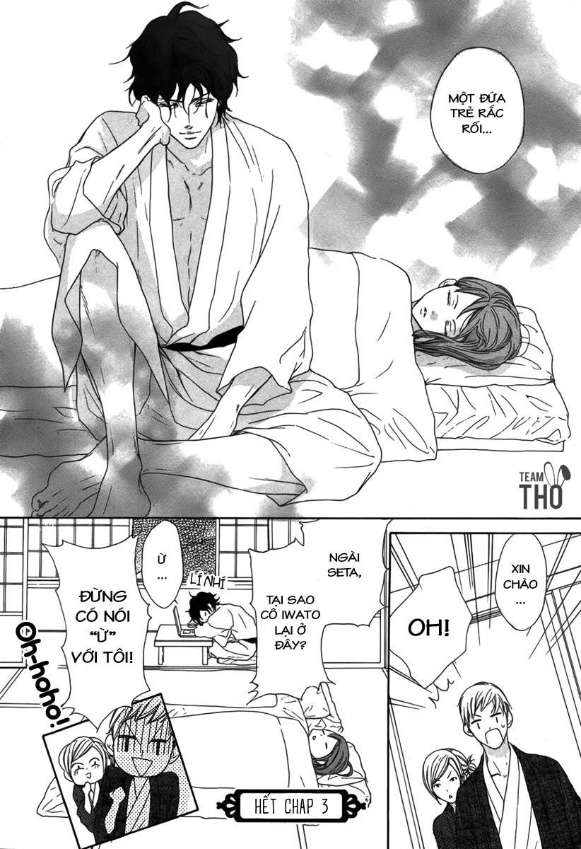 Lip Smoke Chap 3 - Next Chap 4