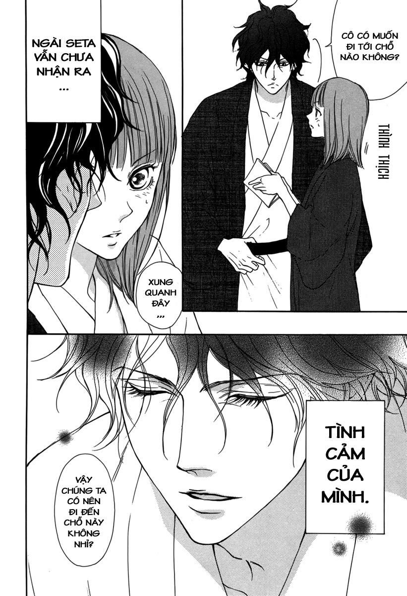 Lip Smoke Chap 3 - Next Chap 4