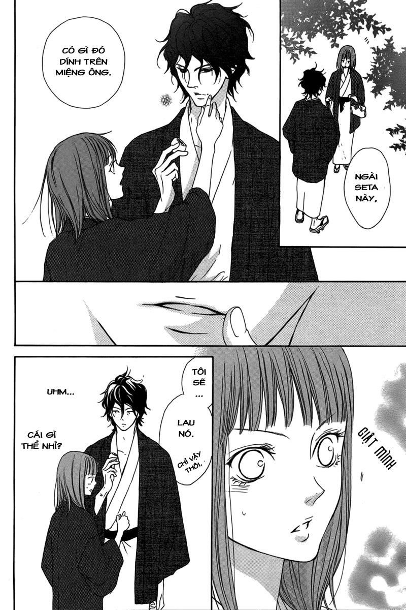 Lip Smoke Chap 3 - Next Chap 4