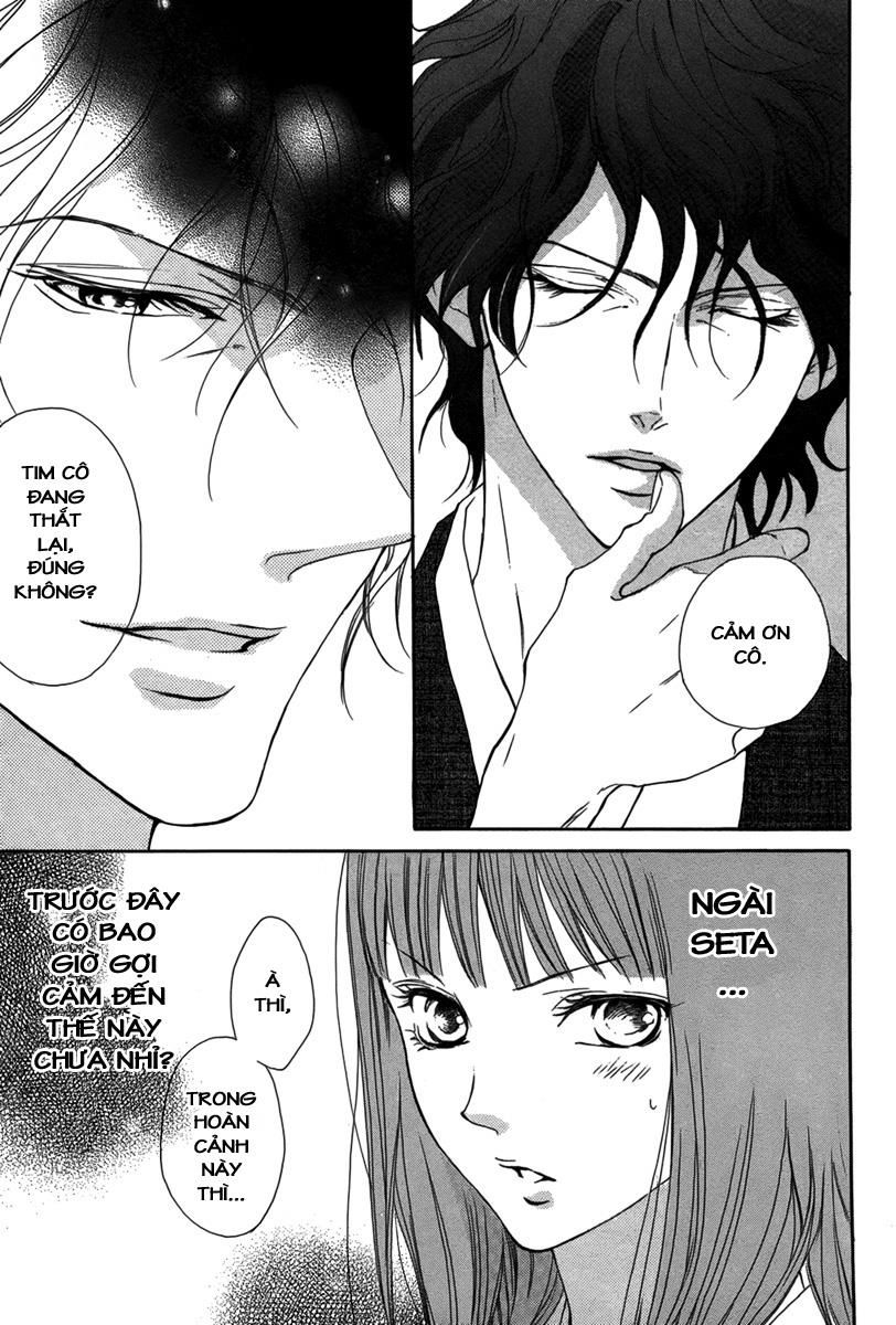 Lip Smoke Chap 3 - Next Chap 4