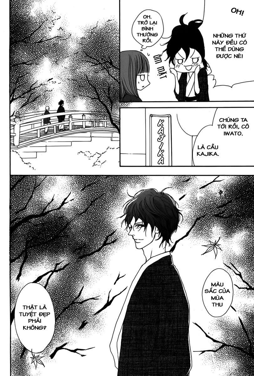 Lip Smoke Chap 3 - Next Chap 4