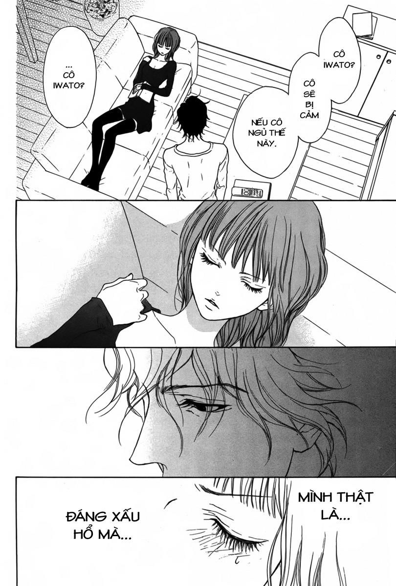 Lip Smoke Chap 4 - Next Chap 5