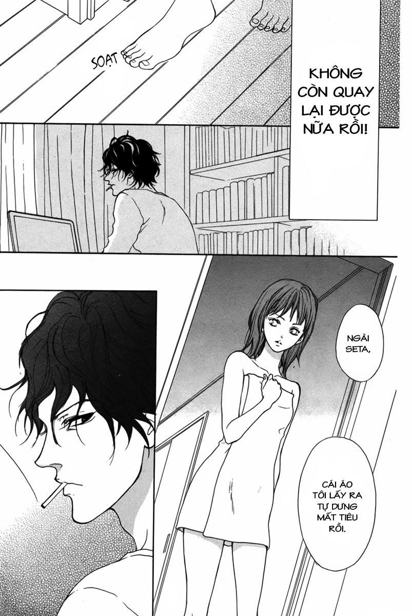 Lip Smoke Chap 4 - Next Chap 5