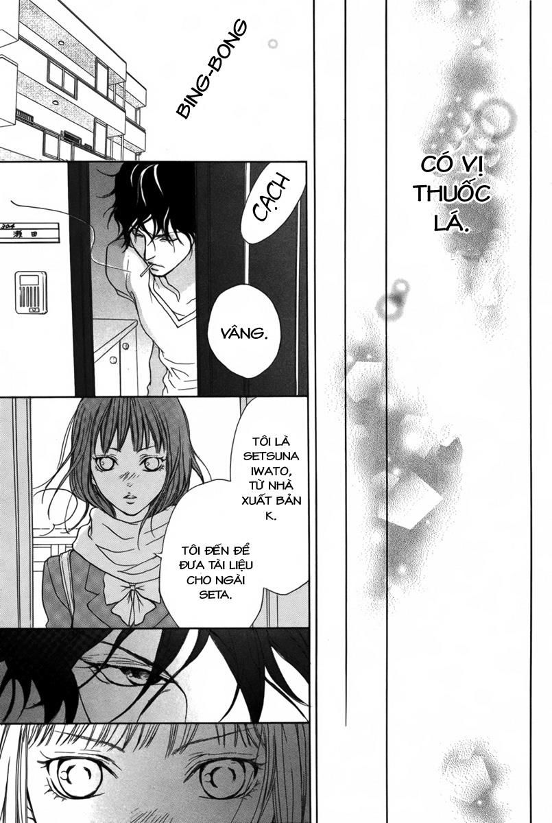Lip Smoke Chap 4 - Next Chap 5