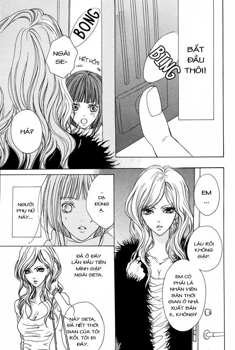 Lip Smoke Chap 4 - Next Chap 5