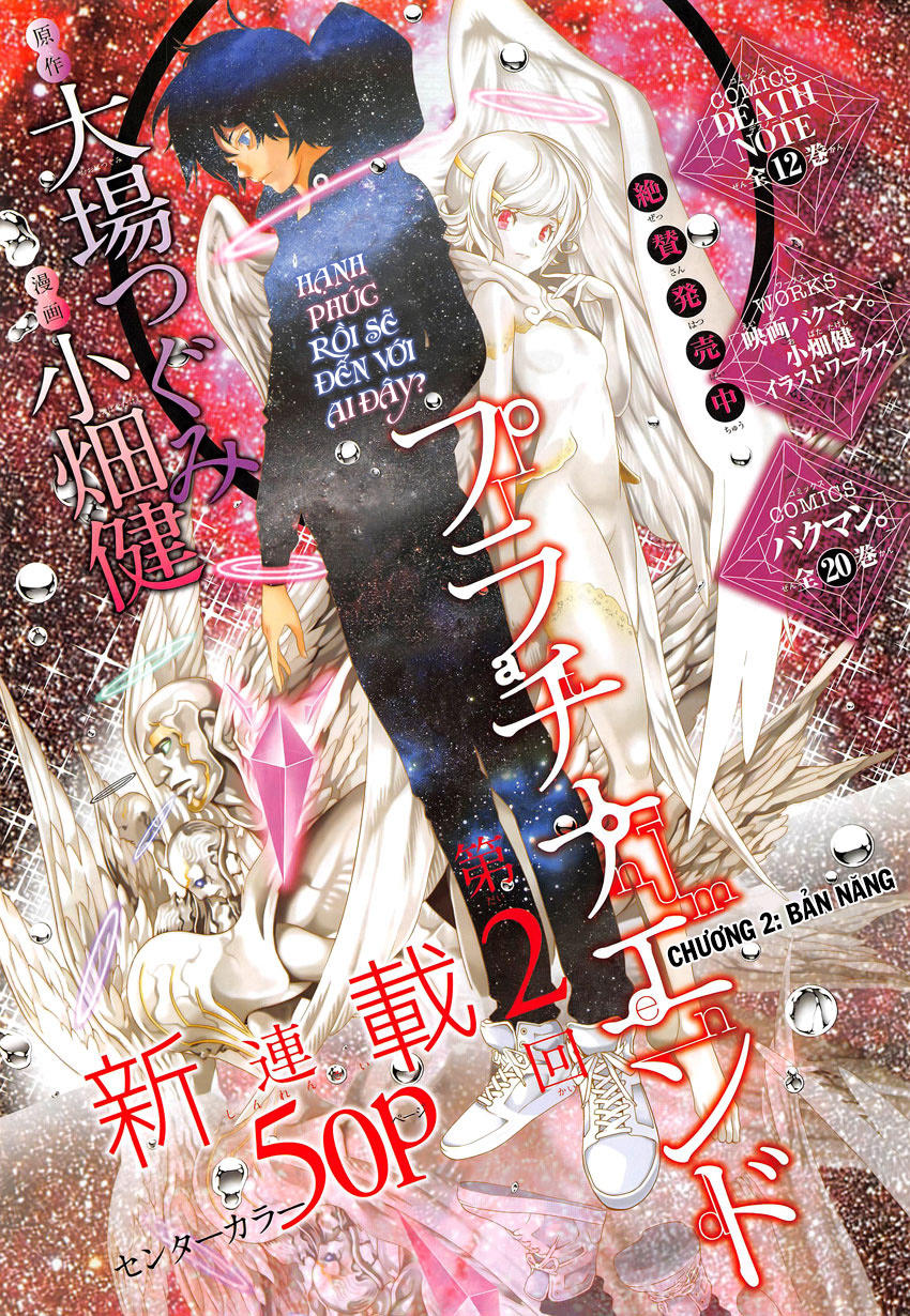 Platinum End Chap 2 - Next Chap 3