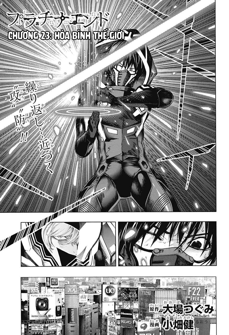 Platinum End Chap 23 - Next Chap 24