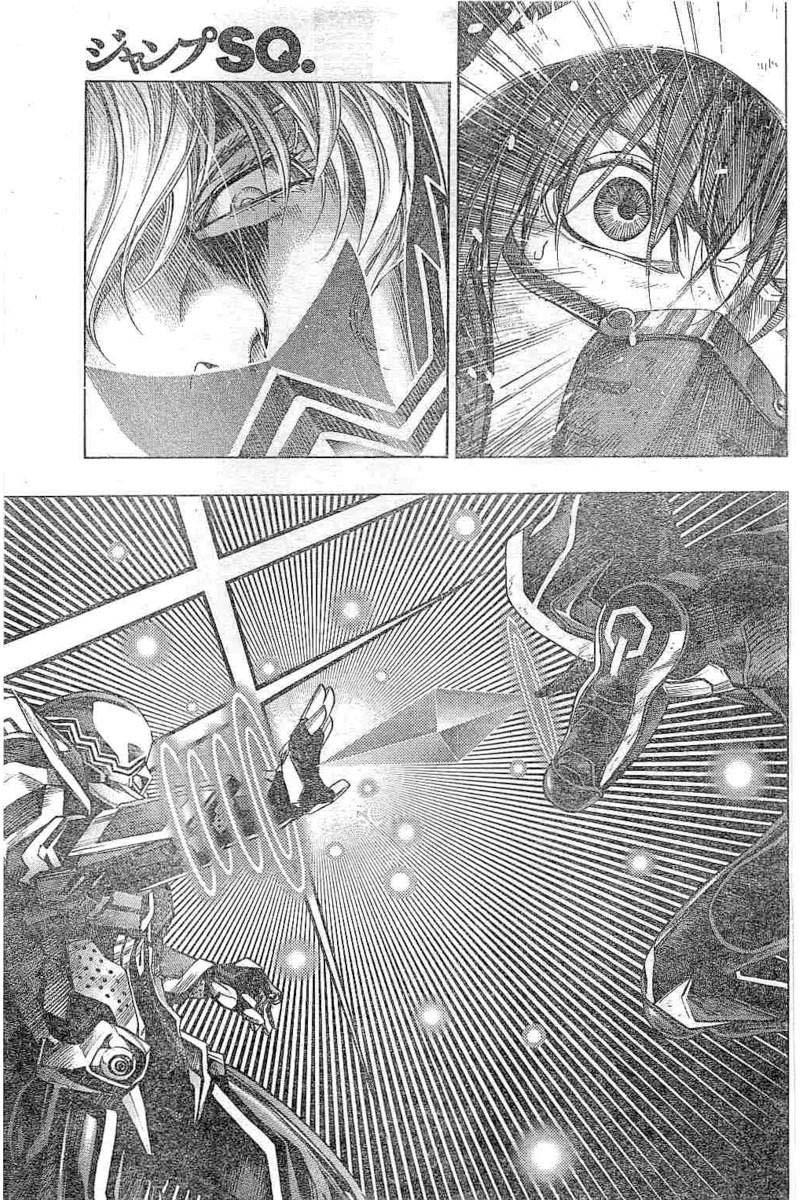 Platinum End Chap 24 - Next Chap 25