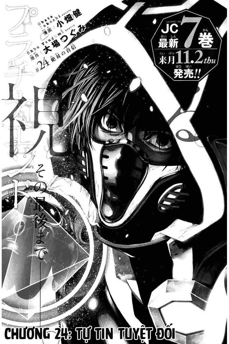 Platinum End Chap 24 - Next Chap 25
