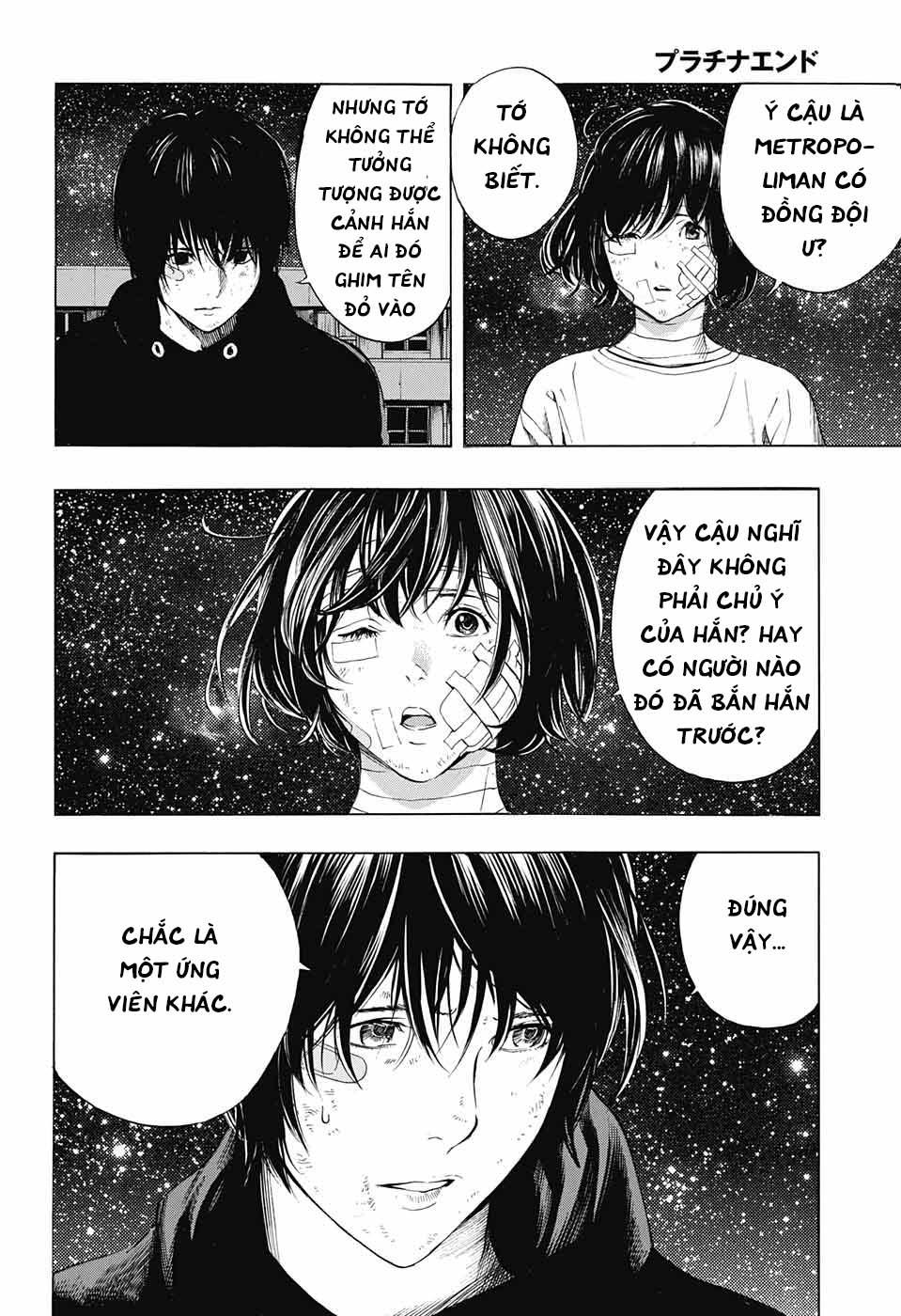 Platinum End Chap 27 - Next Chap 28