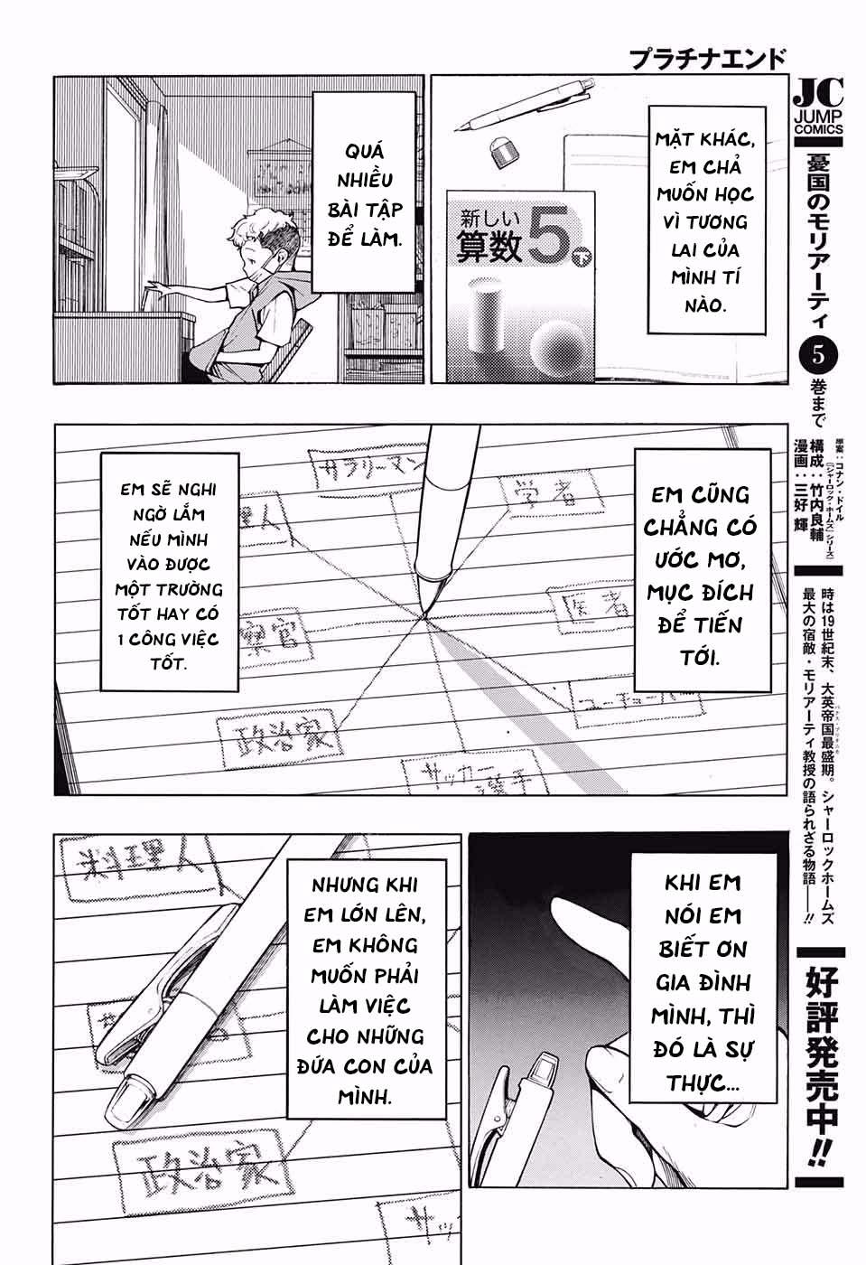 Platinum End Chap 28 - Next Chap 29