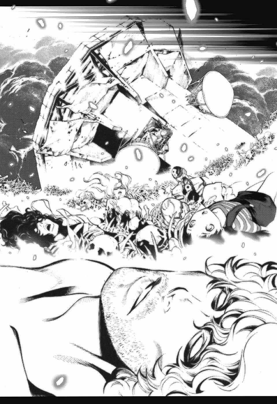 Platinum End Chap 30 - Next Chap 31