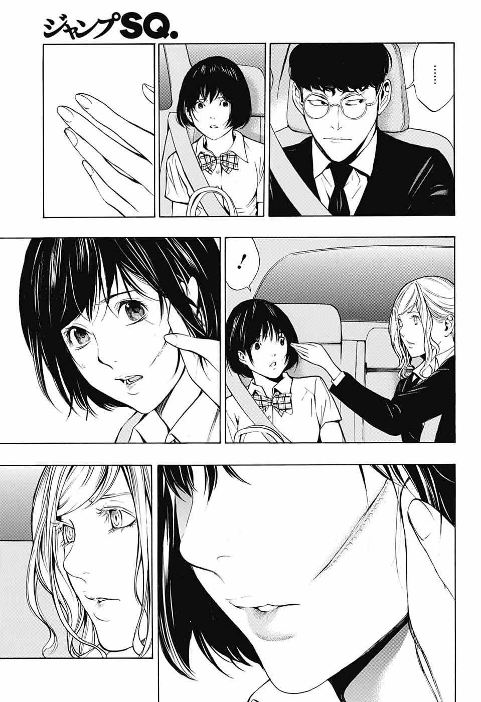 Platinum End Chap 30 - Next Chap 31