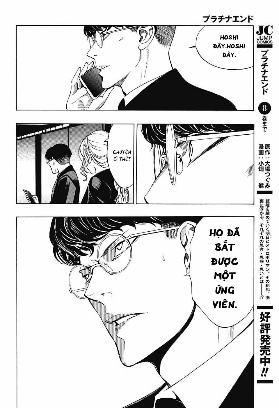 Platinum End Chap 30 - Next Chap 31