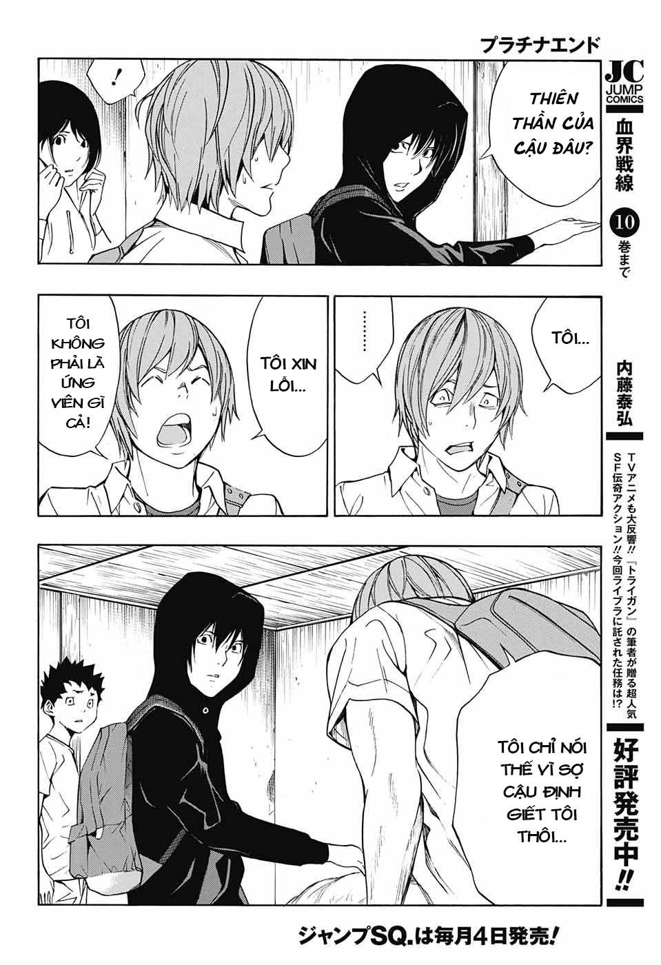 Platinum End Chap 32 - Next Chap 33