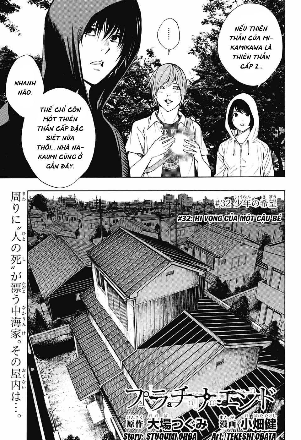 Platinum End Chap 32 - Next Chap 33