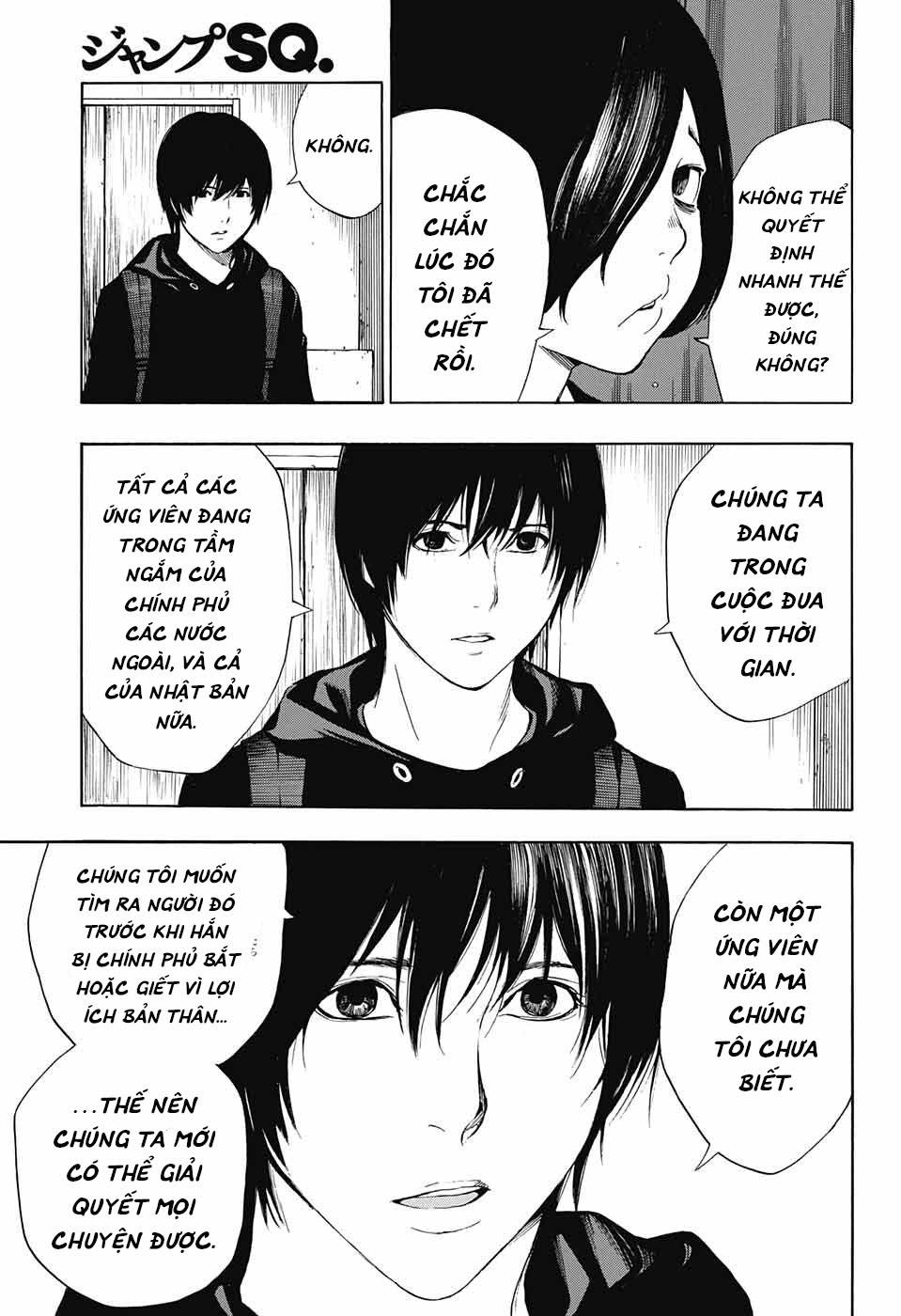 Platinum End Chap 32 - Next Chap 33