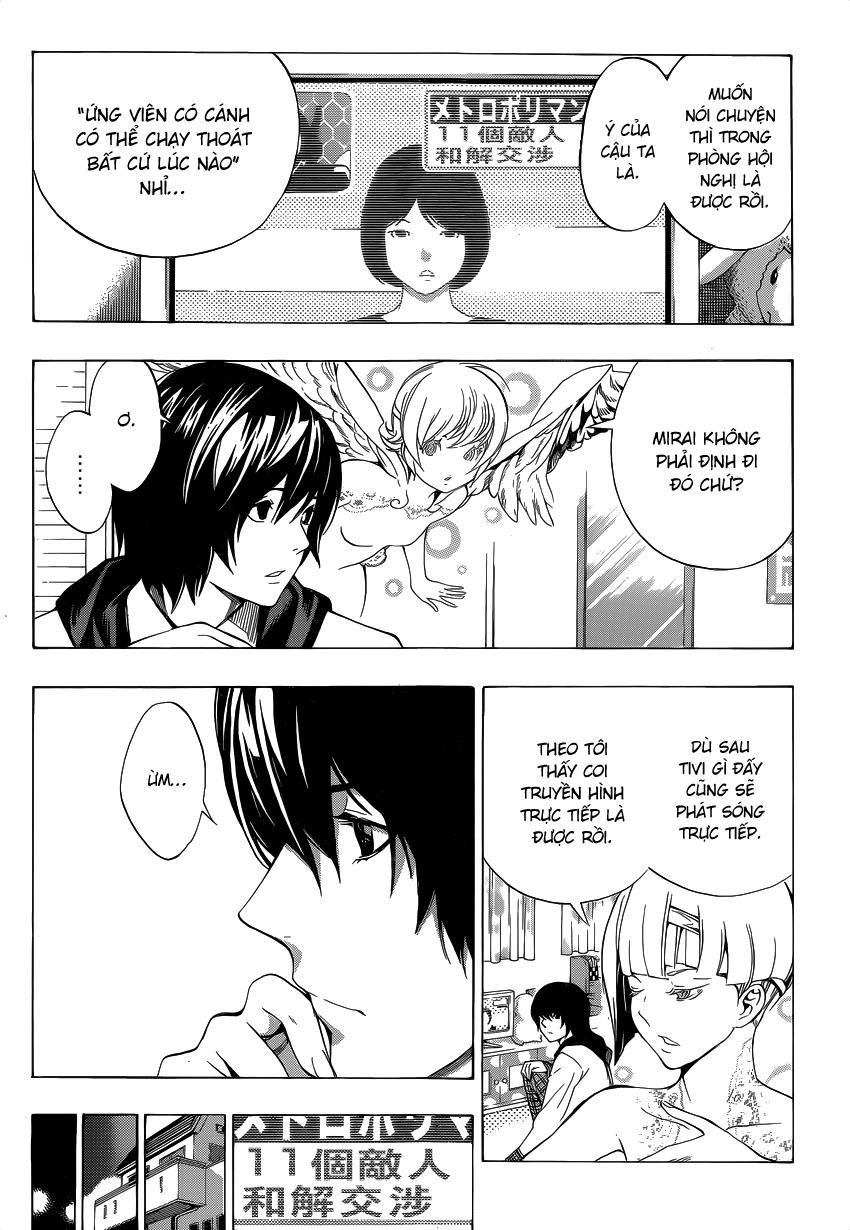 Platinum End Chap 4 - Next Chap 5