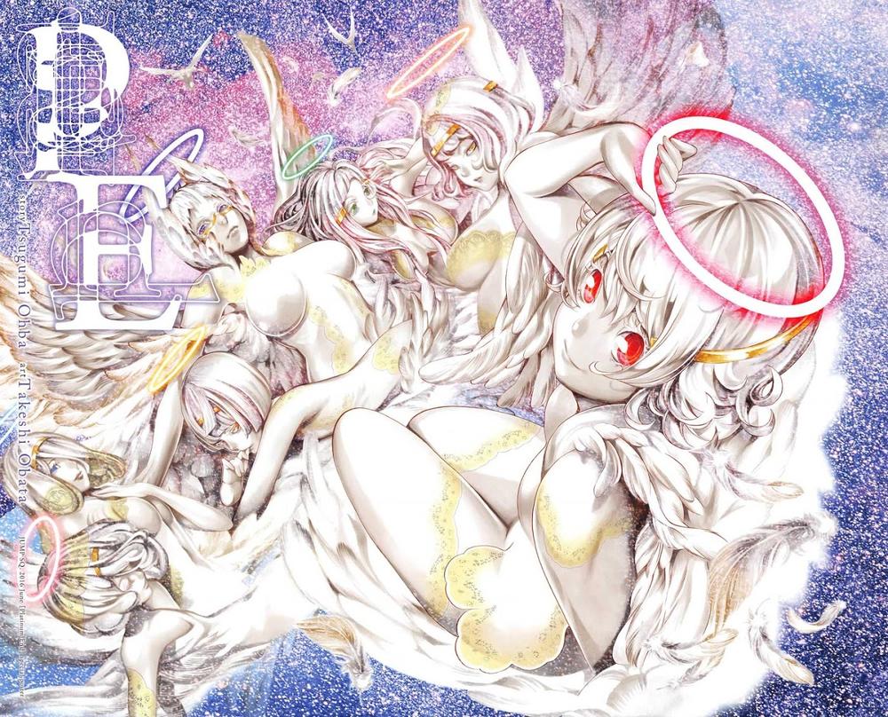 Platinum End Chap 7 - Next Chap 8