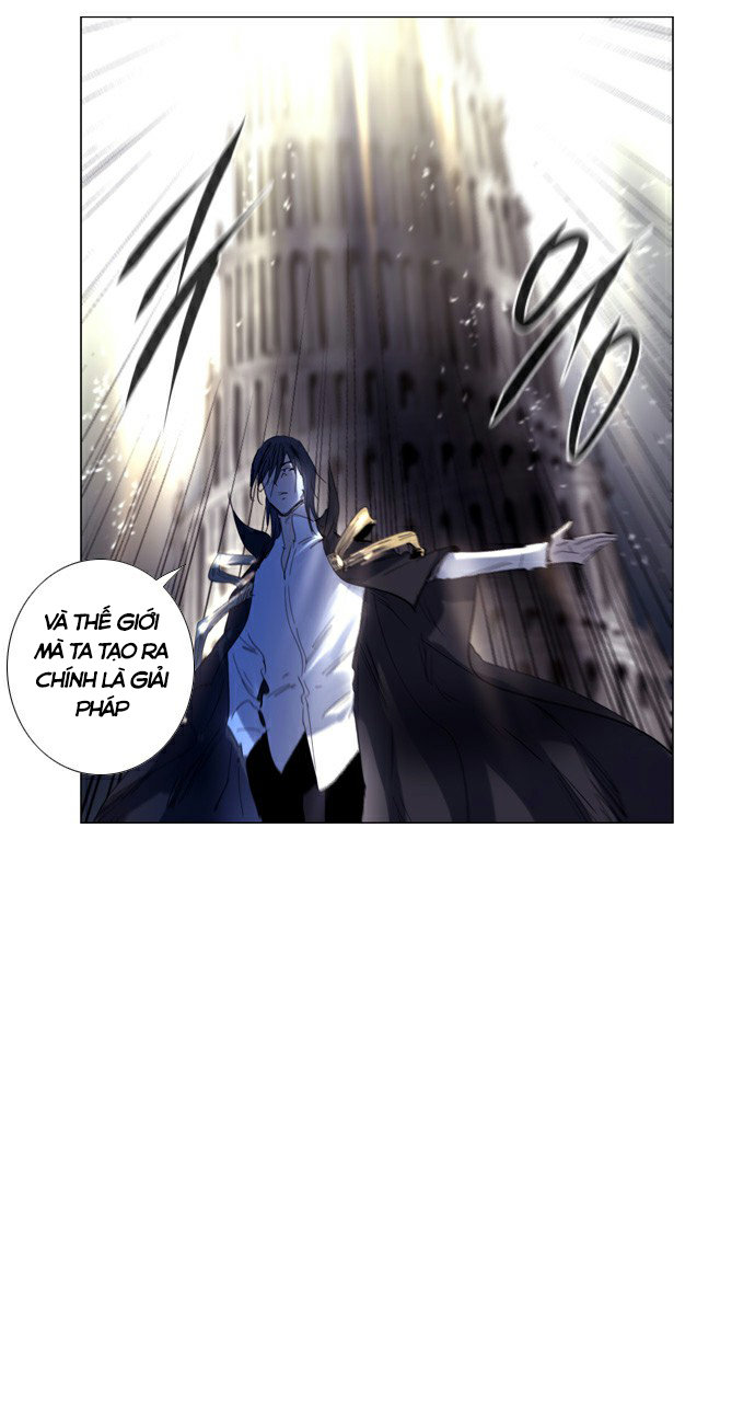 Soul Cartel Chap 212 - Next Chap 213