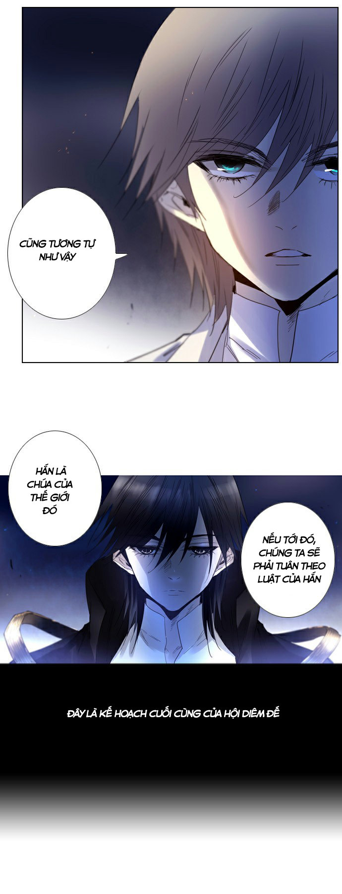 Soul Cartel Chap 212 - Next Chap 213
