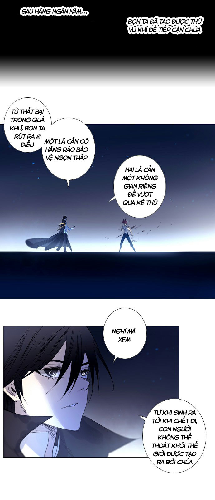 Soul Cartel Chap 212 - Next Chap 213