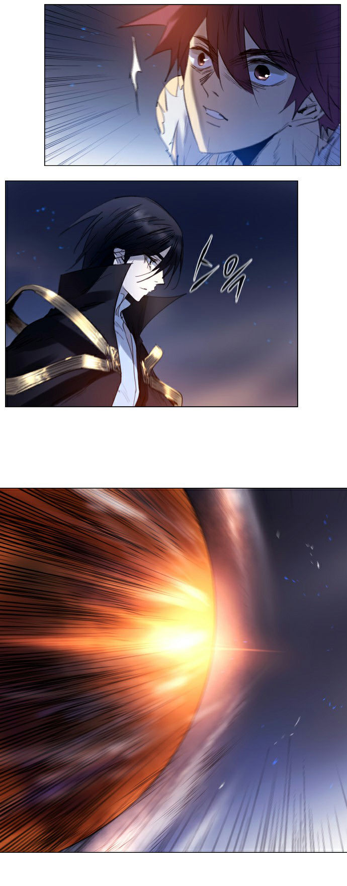 Soul Cartel Chap 213 - Next Chap 214
