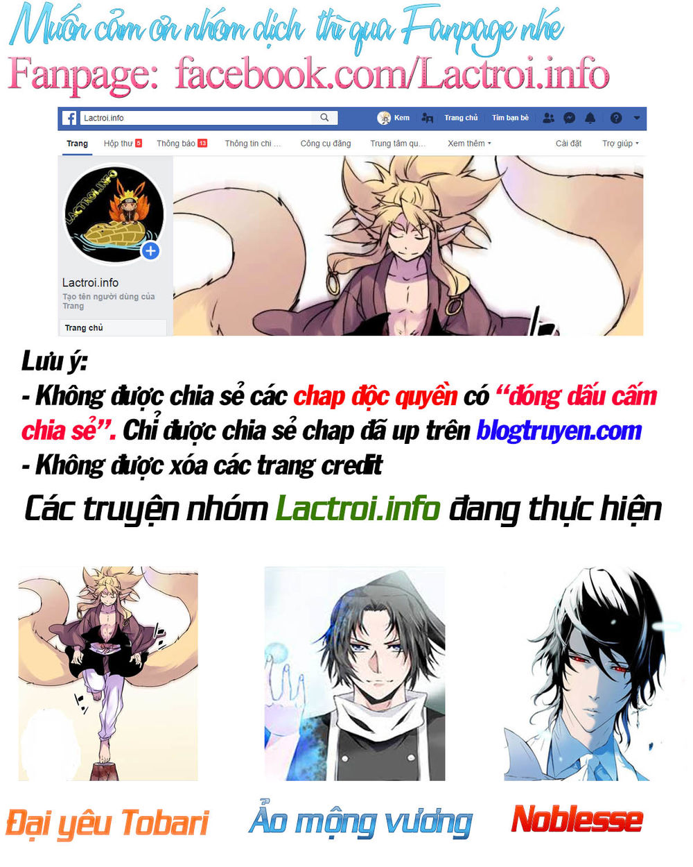 Soul Cartel Chap 213 - Next Chap 214