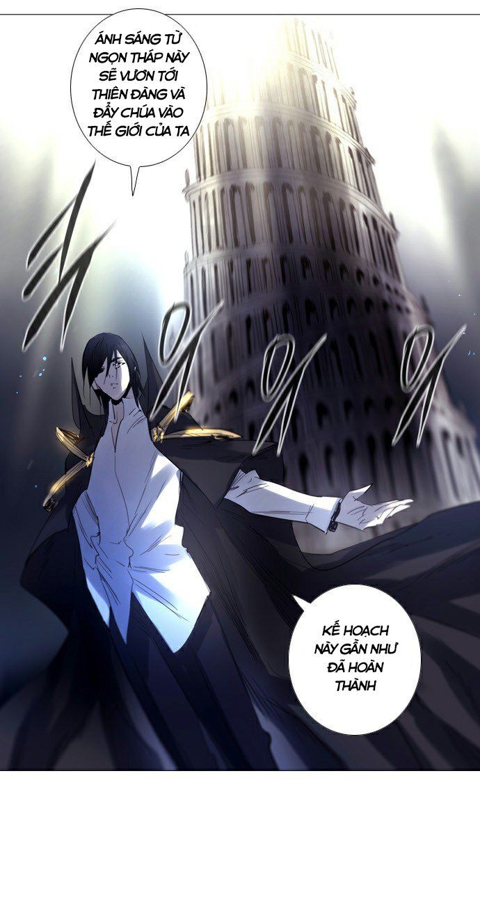 Soul Cartel Chap 213 - Next Chap 214