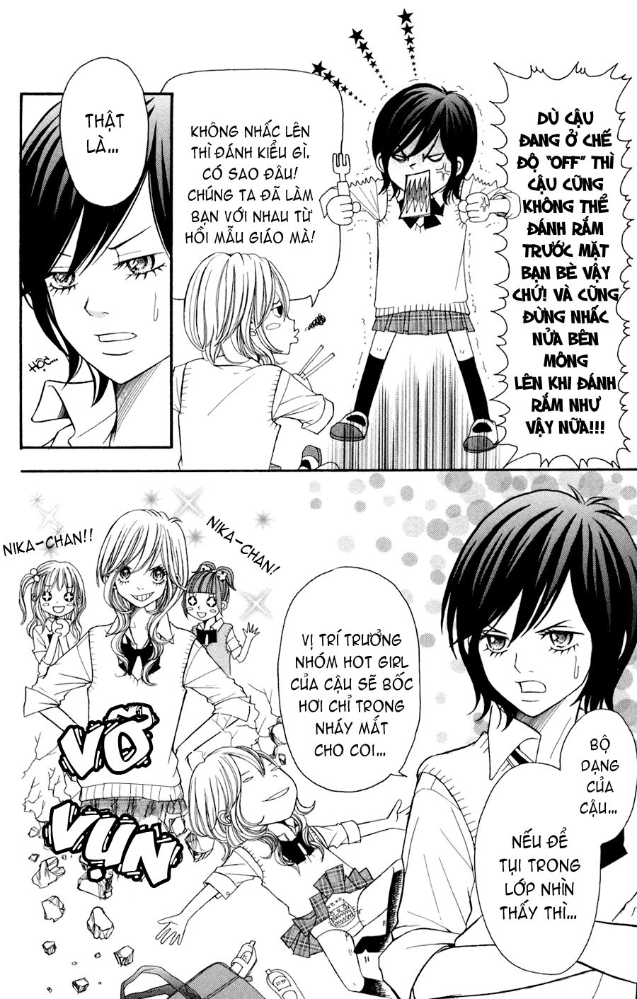 Switch Girl Chap 1 - Next Chap 2