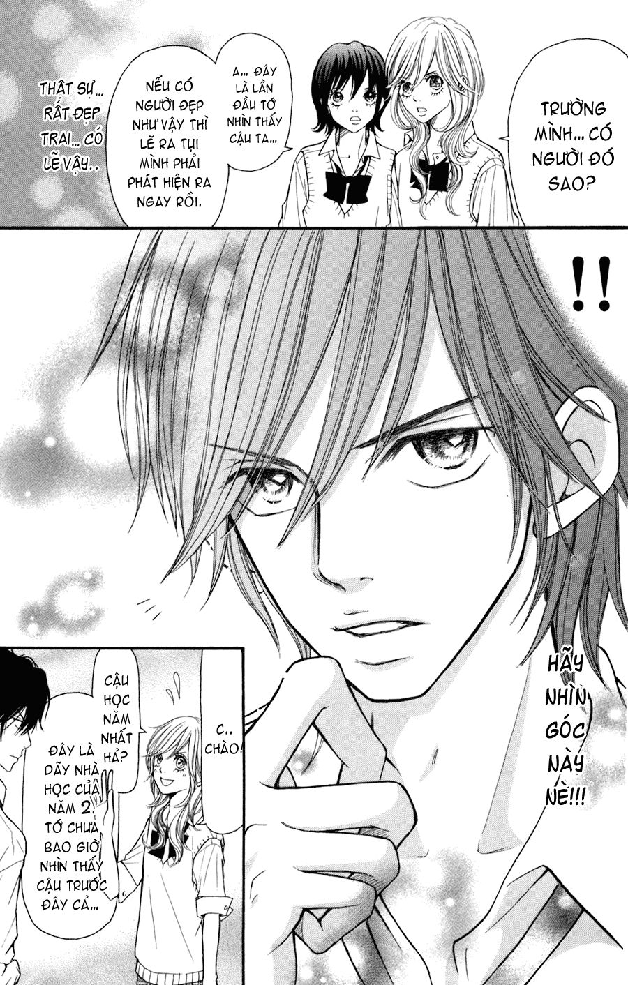 Switch Girl Chap 1 - Next Chap 2