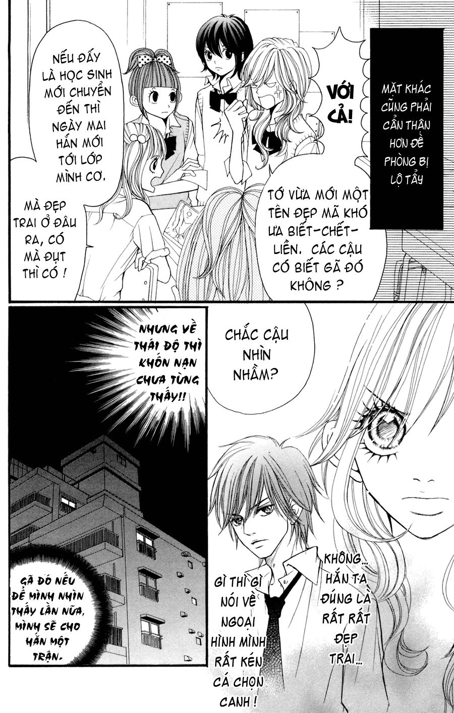 Switch Girl Chap 1 - Next Chap 2