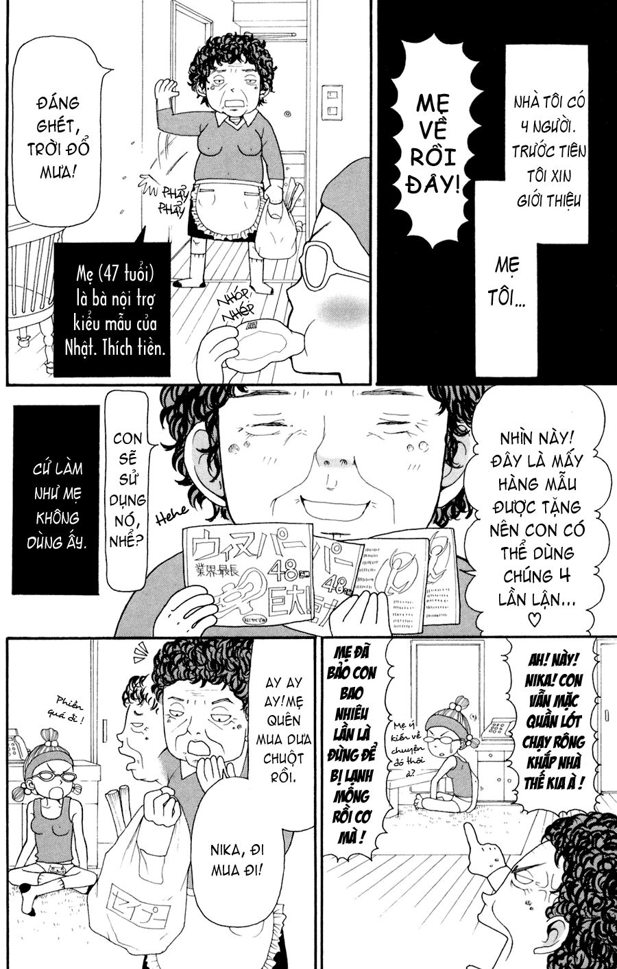 Switch Girl Chap 1 - Next Chap 2