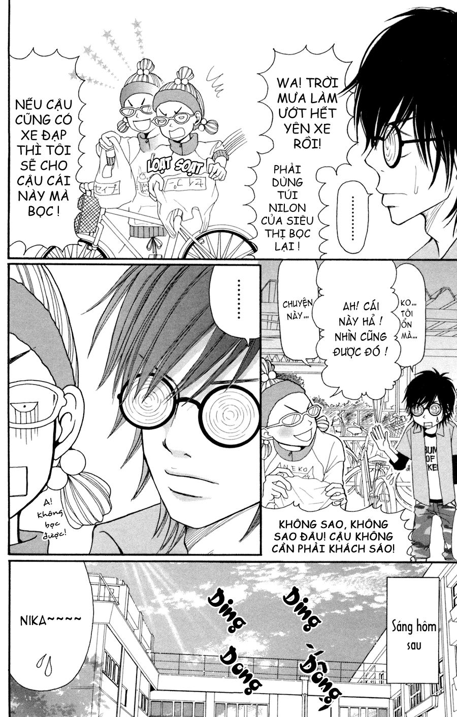 Switch Girl Chap 1 - Next Chap 2