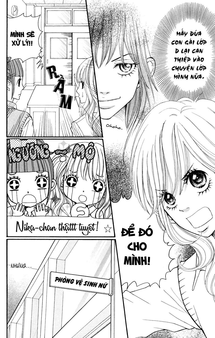 Switch Girl Chap 1 - Next Chap 2