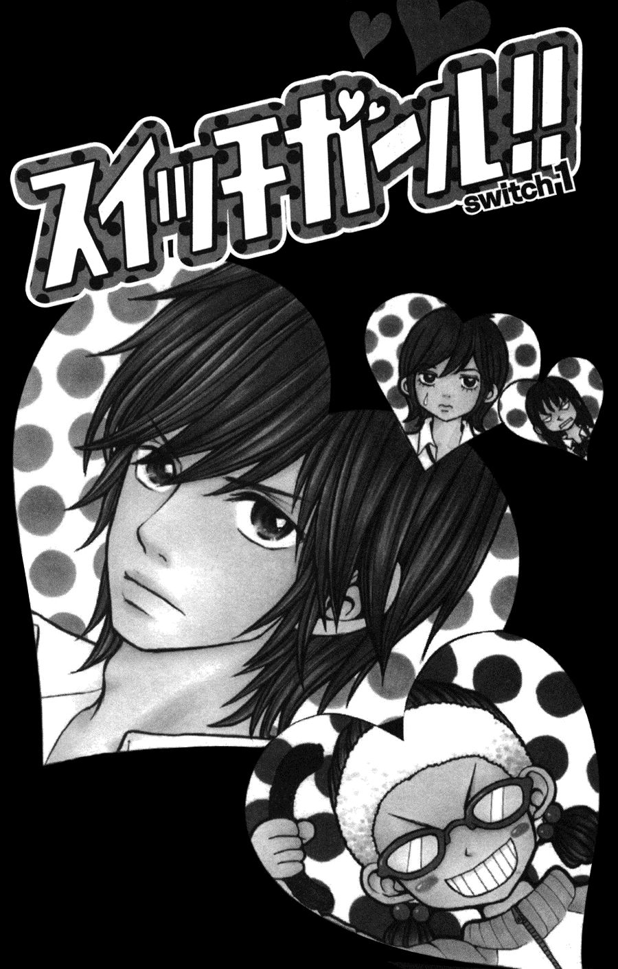 Switch Girl Chap 1 - Next Chap 2