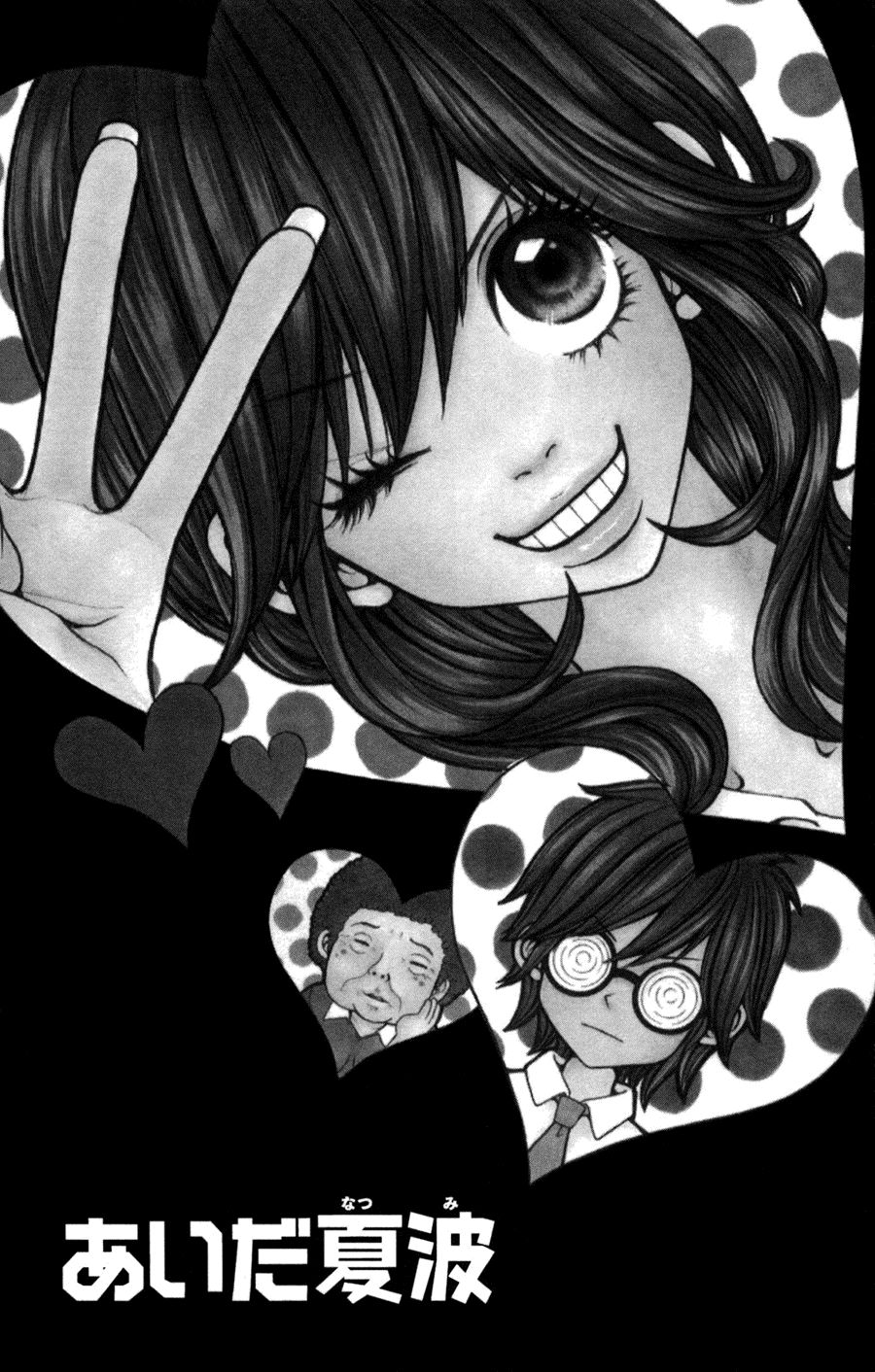 Switch Girl Chap 1 - Next Chap 2