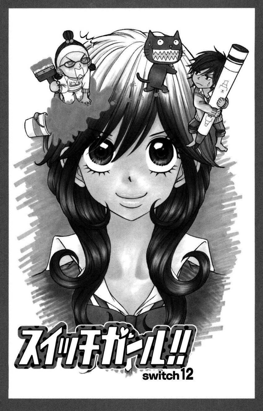Switch Girl Chap 12 - Next Chap 13
