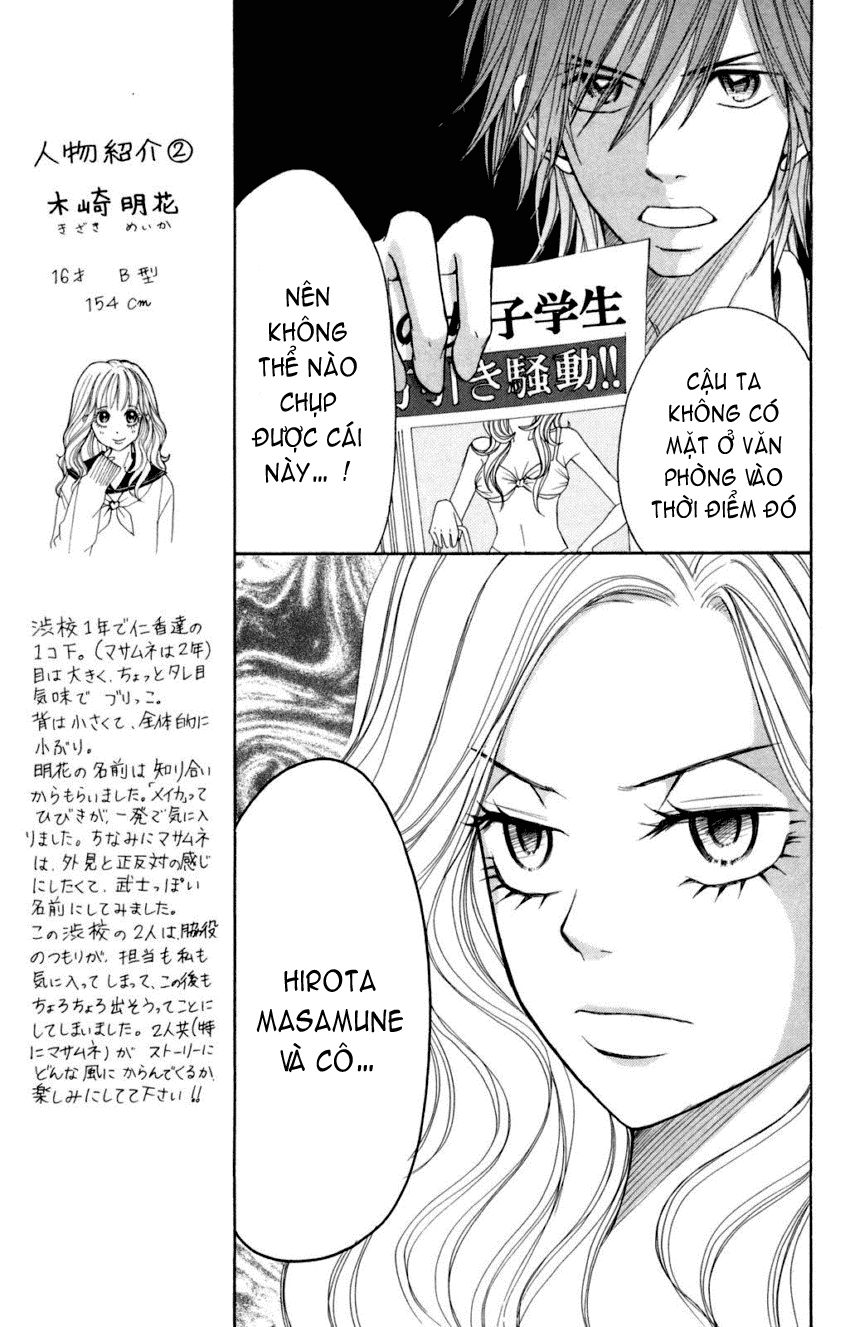 Switch Girl Chap 12 - Next Chap 13