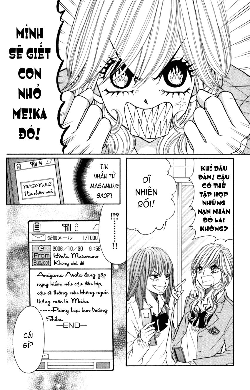 Switch Girl Chap 13 - Next Chap 14