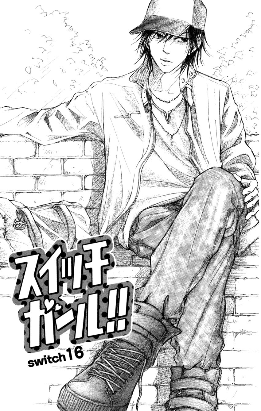 Switch Girl Chap 16 - Next Chap 17