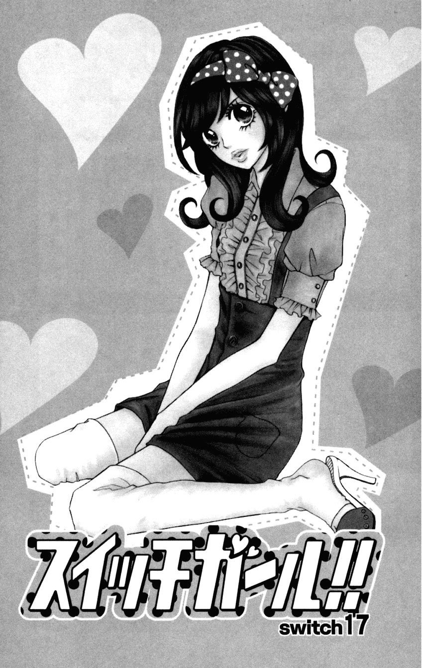 Switch Girl Chap 17 - Next Chap 18