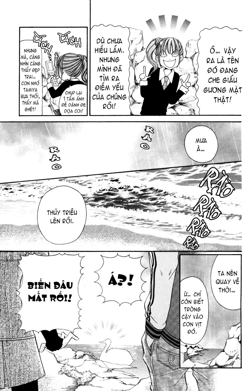 Switch Girl Chap 17 - Next Chap 18
