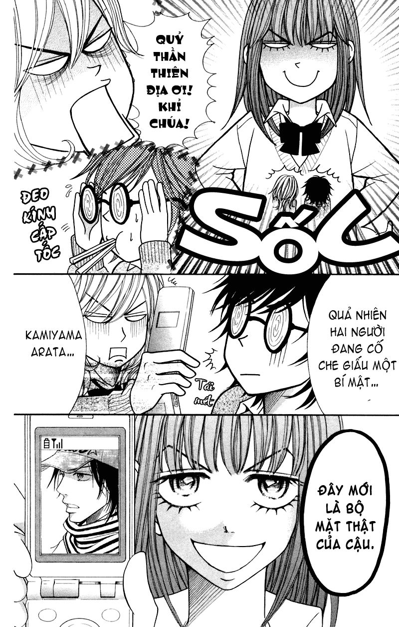 Switch Girl Chap 22 - Next Chap 23