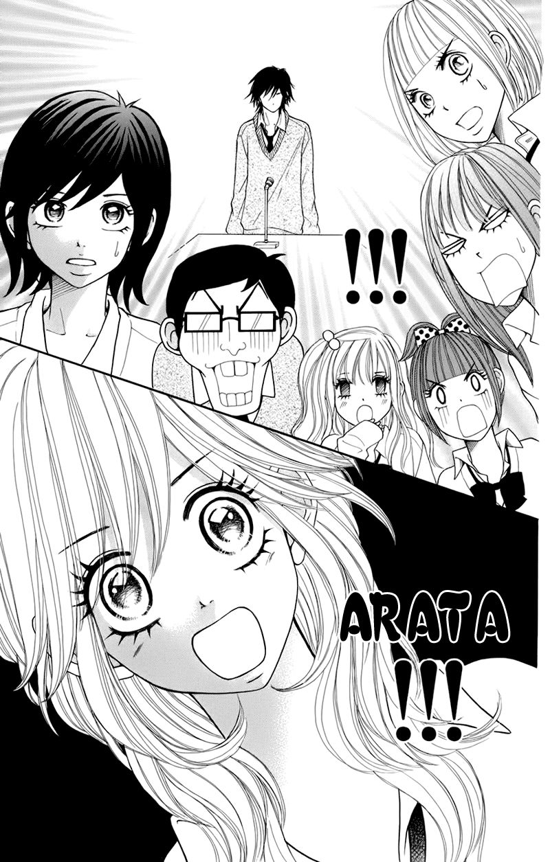 Switch Girl Chap 24 - Next Chap 25