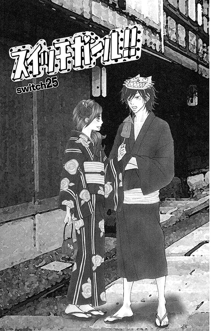 Switch Girl Chap 25 - Next Chap 26