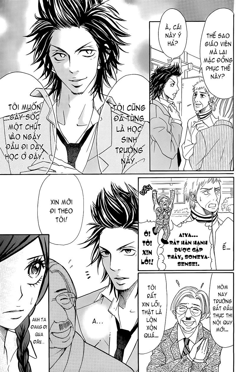 Switch Girl Chap 26 - Next Chap 27